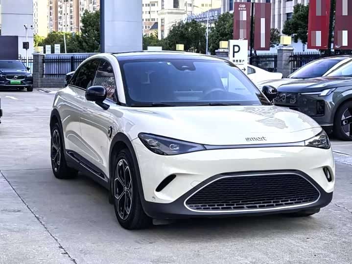 Фото 3 - Smart #3