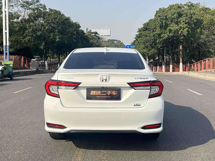 Фото 8 - Honda Crider