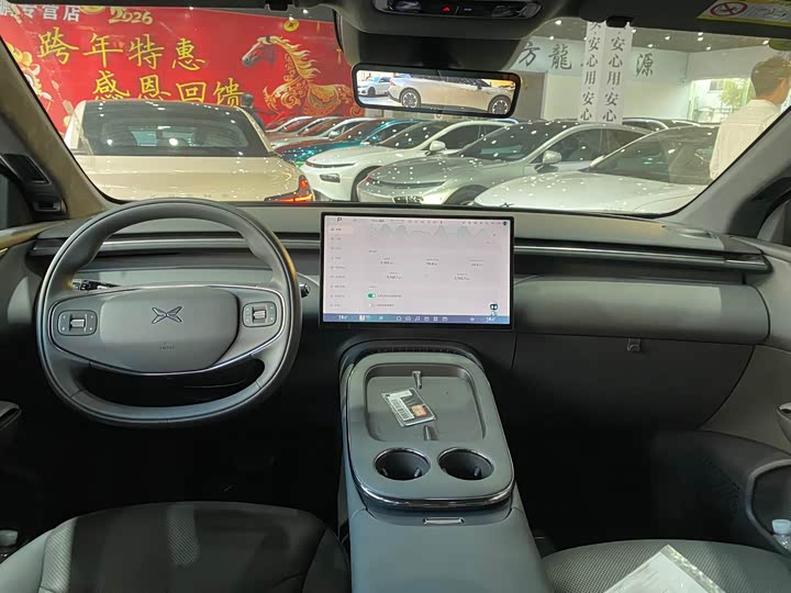 Фото 6 - XPeng G7