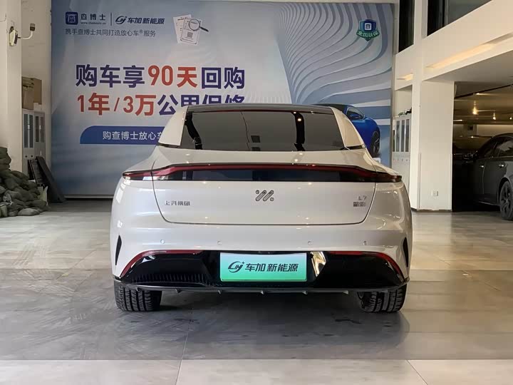 Фото 5 - IM motors L7