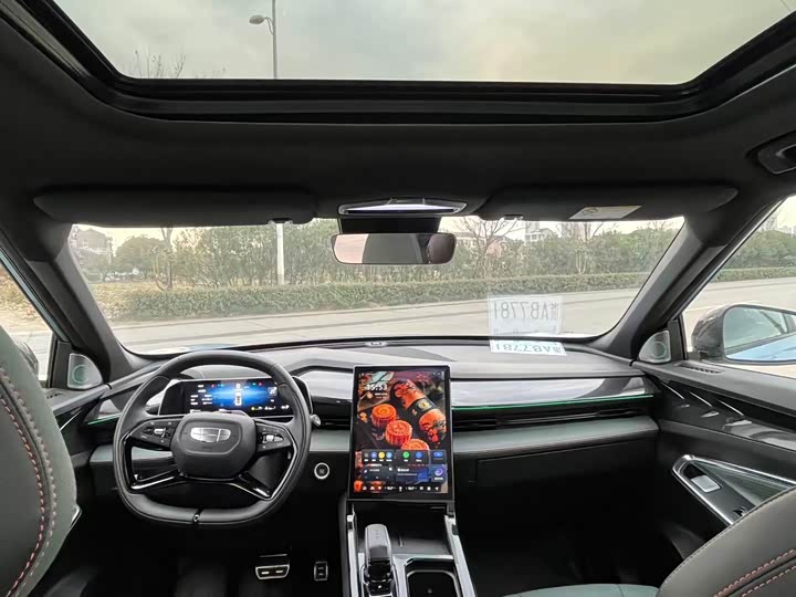 Фото 5 - Geely Atlas