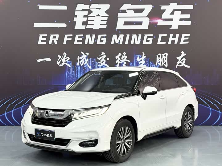 Фото 1 - Honda Avancier