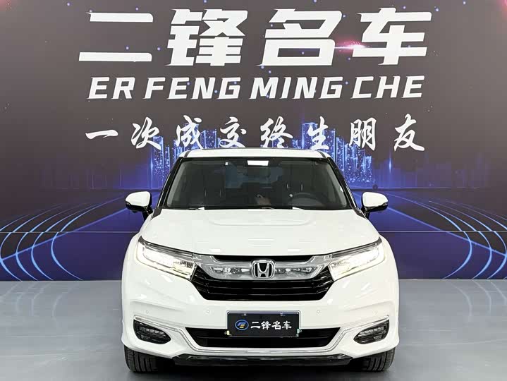 Фото 2 - Honda Avancier