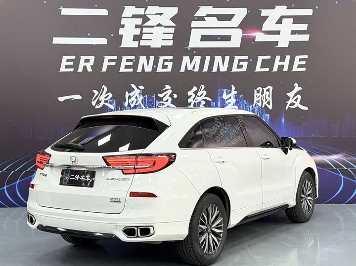 Фото 4 - Honda Avancier