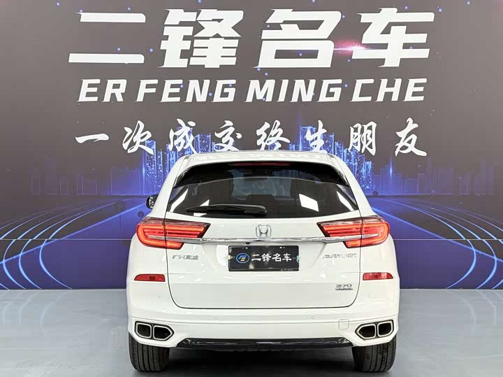 Фото 5 - Honda Avancier