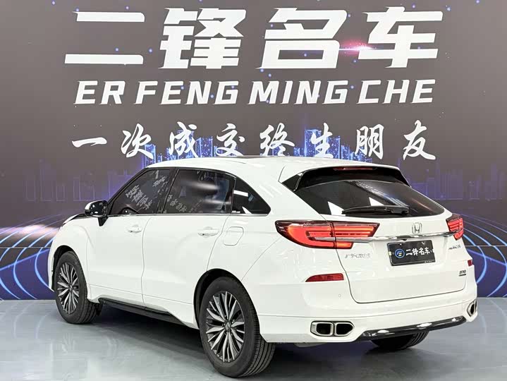 Фото 6 - Honda Avancier