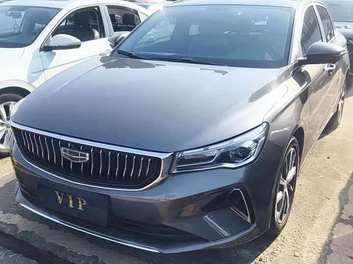 Фото 1 - Geely Emgrand