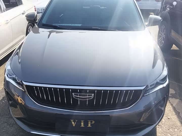 Фото 2 - Geely Emgrand