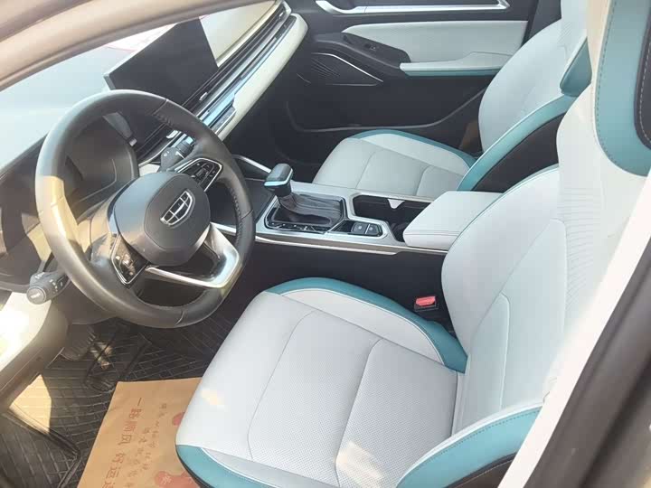 Фото 6 - Geely Emgrand