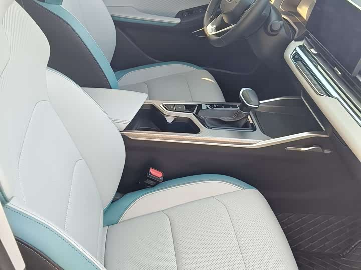 Фото 9 - Geely Emgrand