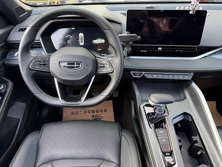 Фото 8 - Geely Preface