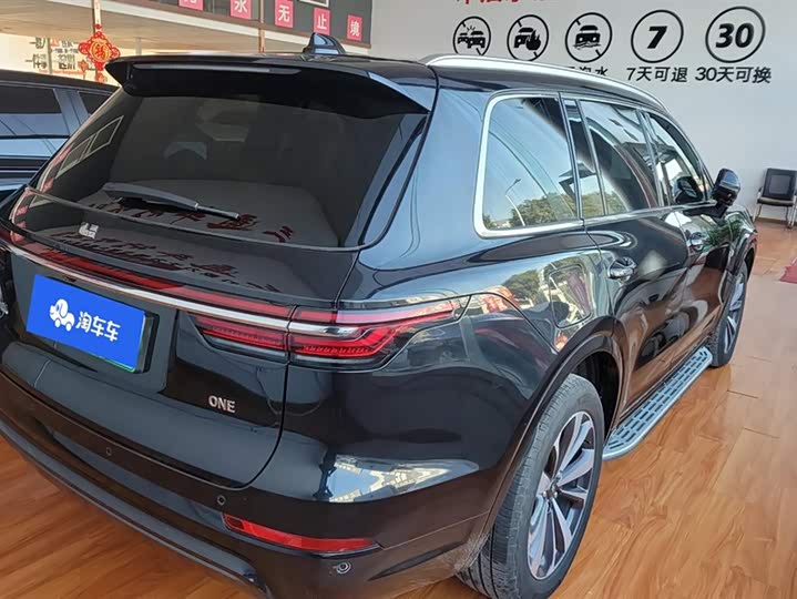 Фото 3 - LiXiang One