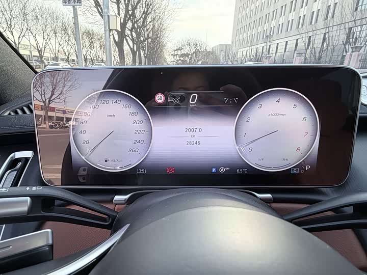 Фото 4 - Mercedes-Benz S-Class