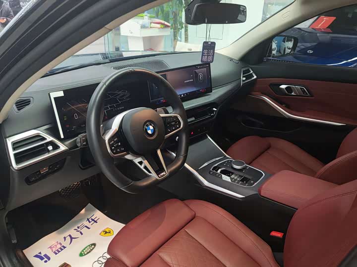 Фото 6 - BMW 3 Series