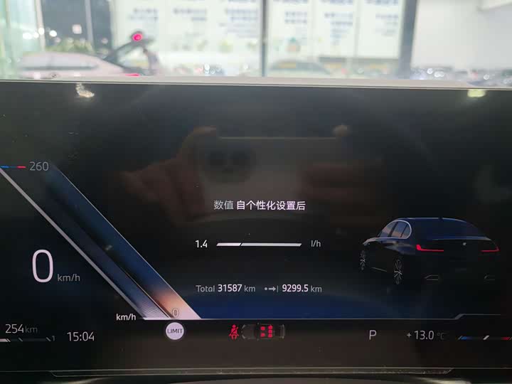 Фото 7 - BMW 3 Series