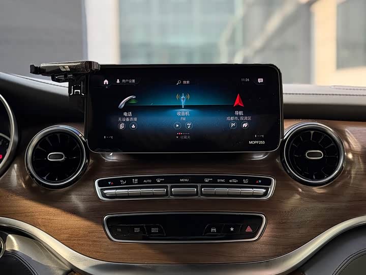 Фото 9 - Mercedes-Benz V-Class