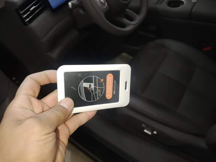 Фото 9 - IM motors LS6