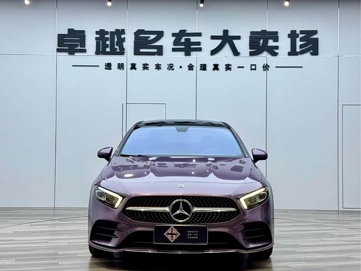 Фото 2 - Mercedes-Benz A-Class