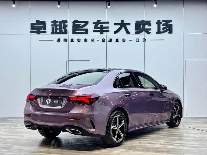 Фото 5 - Mercedes-Benz A-Class