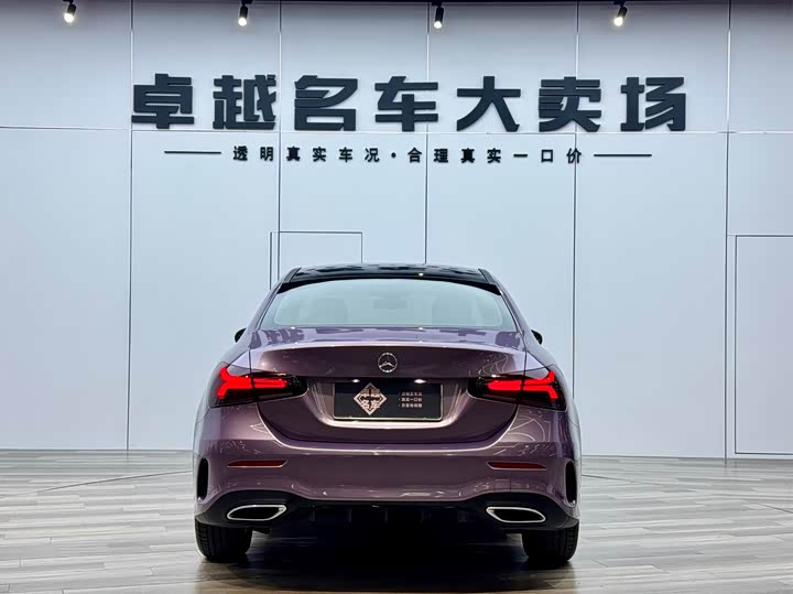 Фото 6 - Mercedes-Benz A-Class