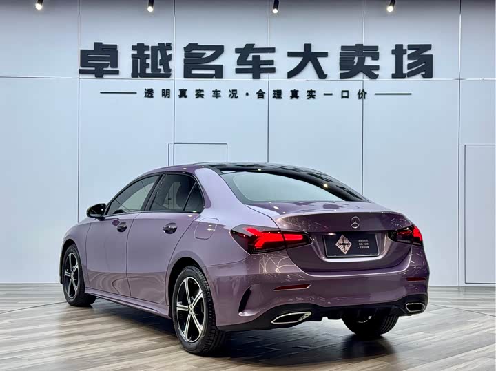 Фото 7 - Mercedes-Benz A-Class