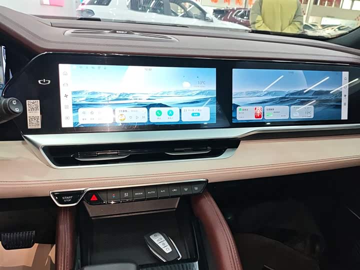 Фото 5 - Geely Monjaro