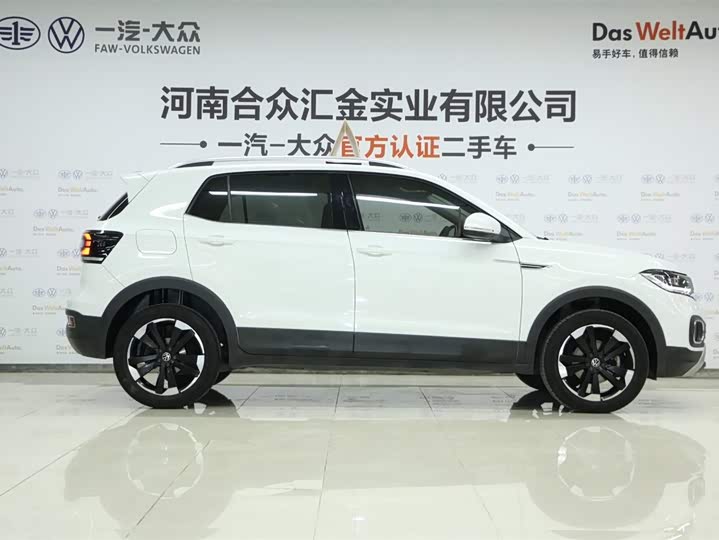 Фото 3 - Volkswagen Tacqua