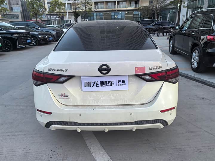 Фото 7 - Nissan Sylphy