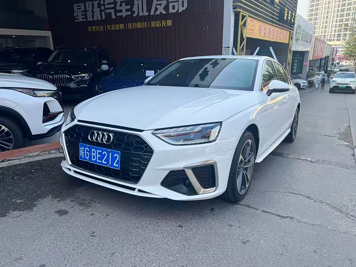 Фото 1 - Audi A4L