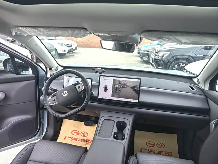 Фото 6 - Leapmotor C10