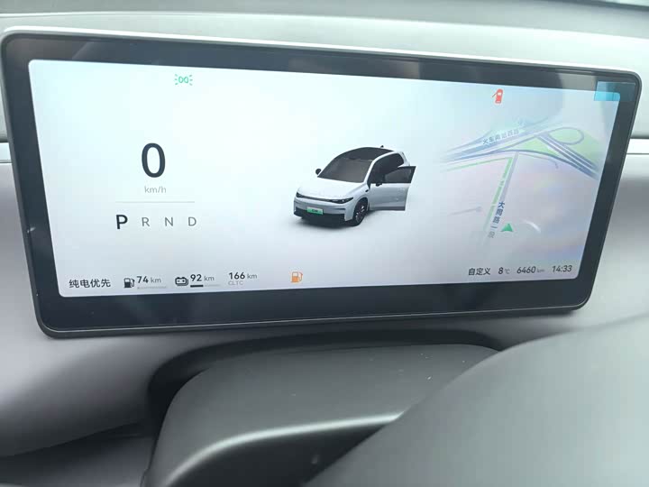 Фото 7 - Leapmotor C10