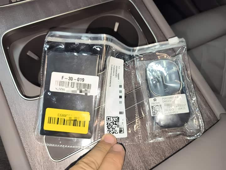 Фото 9 - Nio ES8