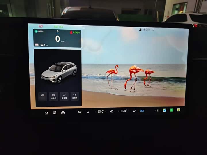 Фото 4 - BAIC Arcfox Alpha T5