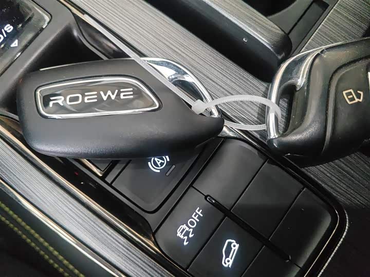 Фото 9 - Roewe RX5