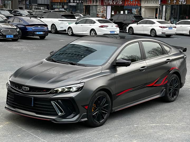 Фото 1 - Geely Binrui