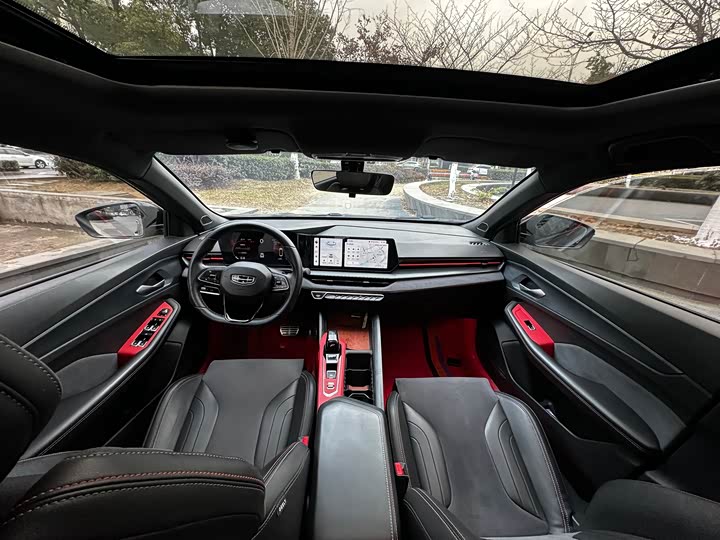 Фото 7 - Geely Binrui