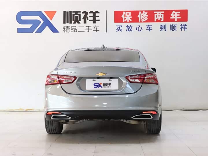 Фото 5 - Chevrolet Malibu XL