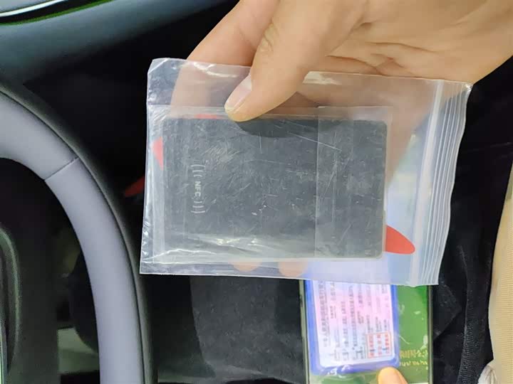 Фото 9 - XPeng G7