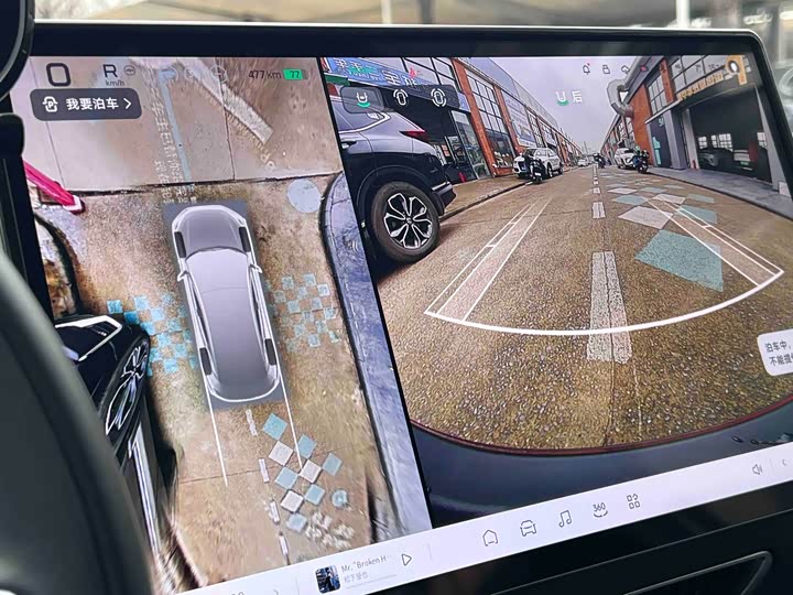 Фото 7 - XPeng Mona M03