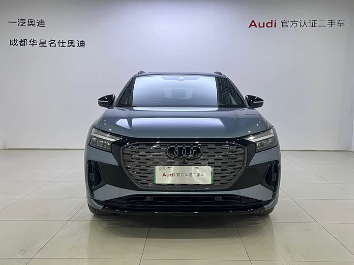 Фото 2 - Audi Q4 e-tron