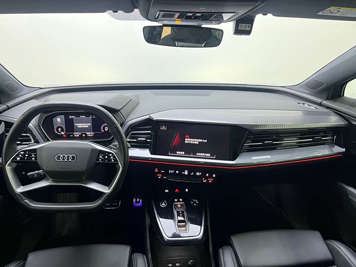 Фото 6 - Audi Q4 e-tron