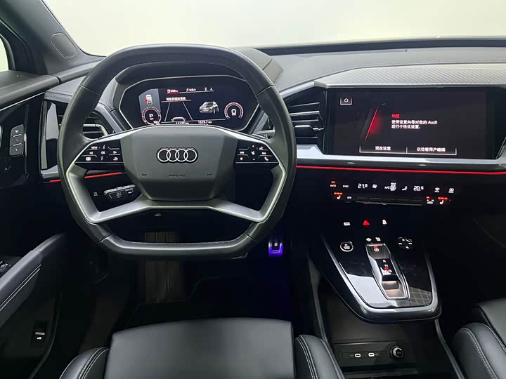 Фото 7 - Audi Q4 e-tron