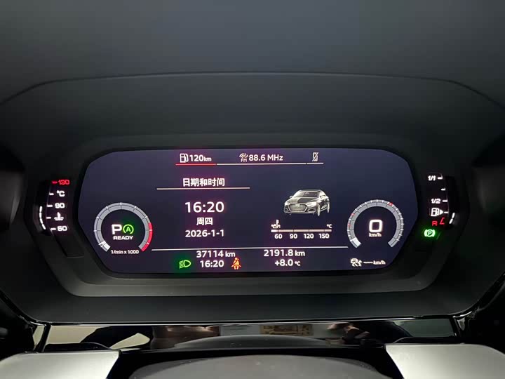 Фото 8 - Audi A3