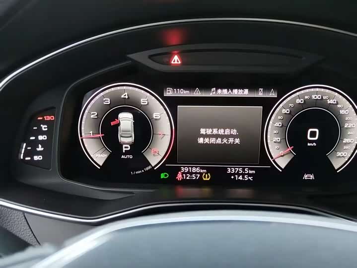 Фото 8 - Audi A7L