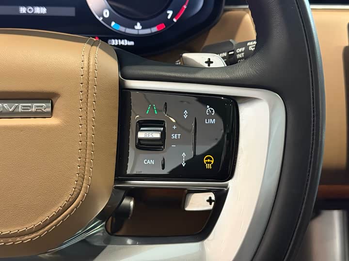 Фото 7 - Land Rover Range Rover