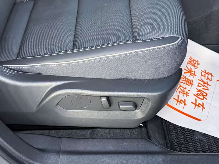 Фото 9 - Buick Envision Plus