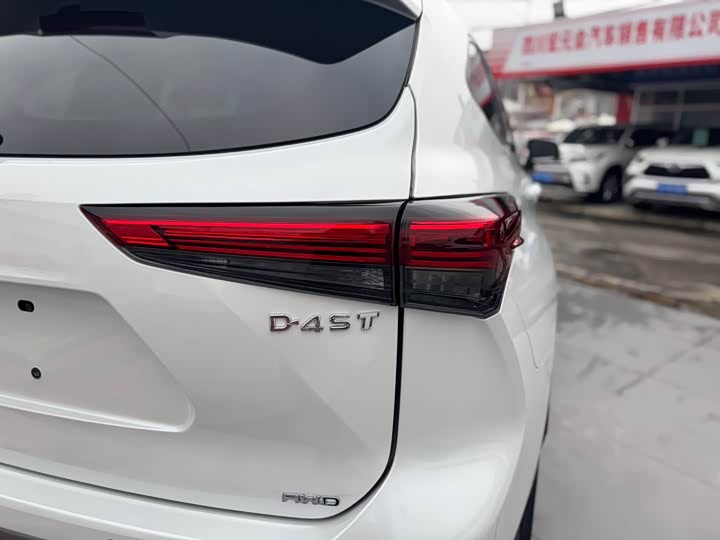 Фото 9 - Toyota Highlander