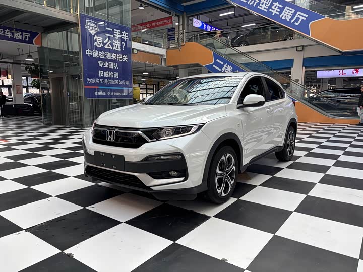 Фото 1 - Honda XR-V