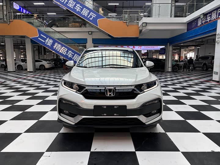 Фото 2 - Honda XR-V