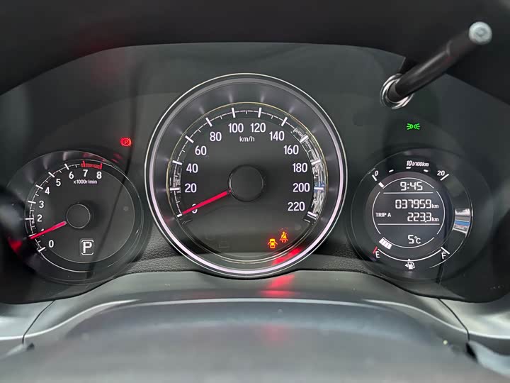 Фото 9 - Honda XR-V